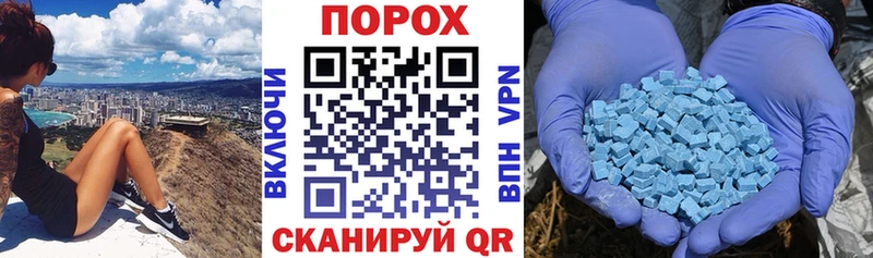 Амфетамин 98% как найти наркотики Западная Двина