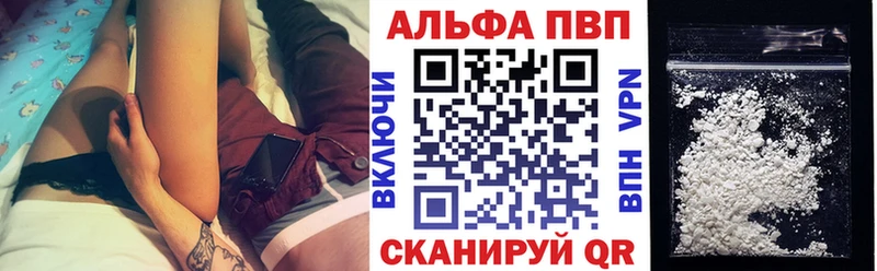 даркнет сайт  Западная Двина  ОМГ ОМГ рабочий сайт  A PVP VHQ 
