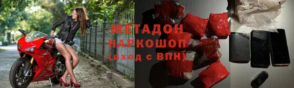 прущий лед Переславль-Залесский