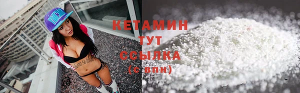 круглые Остров