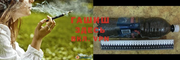 кокаин Пестово