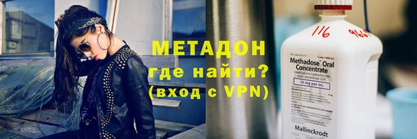 прущий лед Переславль-Залесский