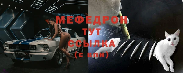 кокаин Пестово