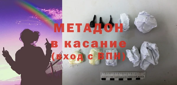 мяу мяу мука Осташков