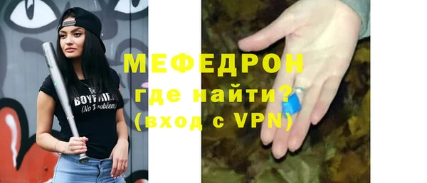 марки nbome Пересвет