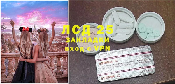 мяу мяу мука Осташков