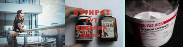 круглые Остров