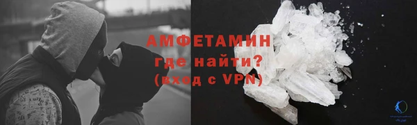 мяу мяу мука Осташков