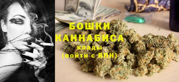 марки nbome Пересвет