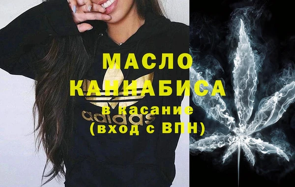круглые Остров