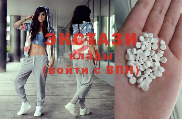 прущий лед Переславль-Залесский