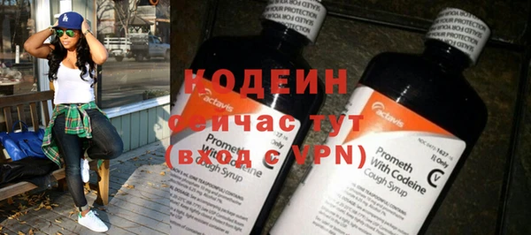 мяу мяу мука Осташков