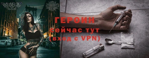 мяу мяу мука Осташков
