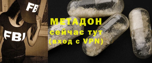 прущий лед Переславль-Залесский