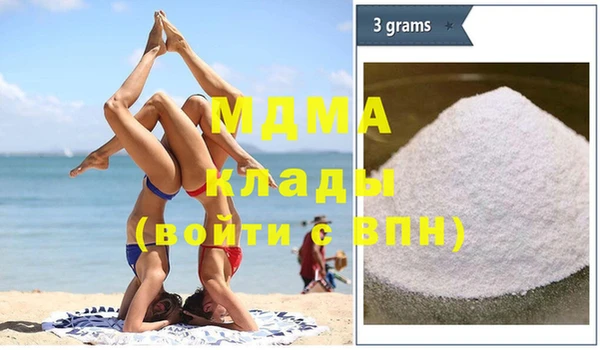 мяу мяу мука Осташков