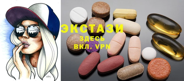 мяу мяу мука Осташков