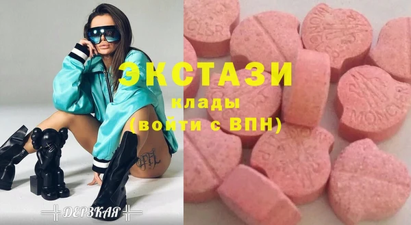 мяу мяу мука Осташков