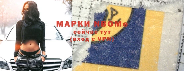 мяу мяу мука Осташков