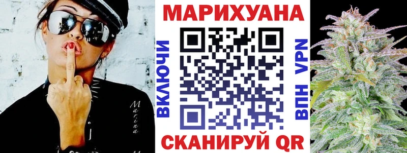дарнет шоп гидра как зайти МАРИХУАНА MAZAR Западная Двина